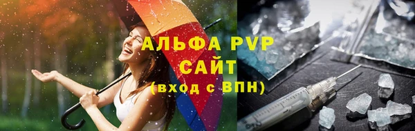 a pvp Арсеньев