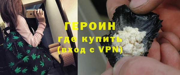 a pvp Арсеньев
