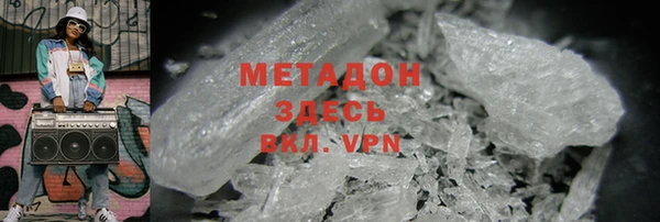 a pvp Арсеньев