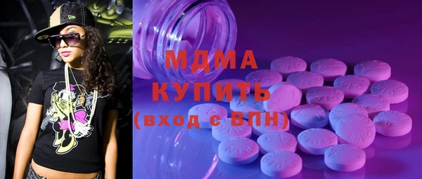 a pvp Арсеньев