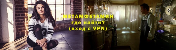 a pvp Арсеньев