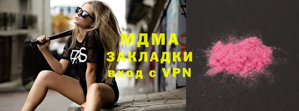 кокаин Остров