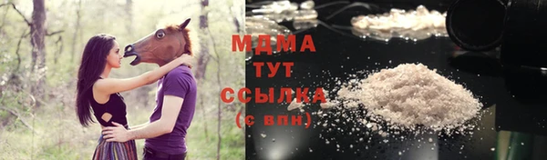 a pvp Арсеньев