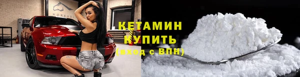 кокаин Остров