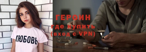 a pvp Арсеньев