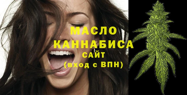 каннабис Аркадак
