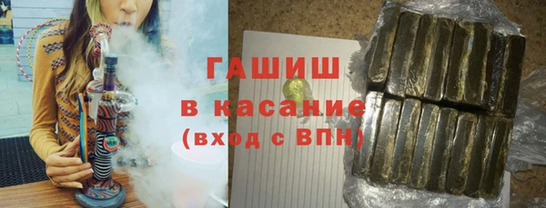 каннабис Аркадак