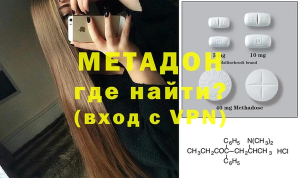 a pvp Арсеньев