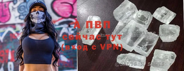 a pvp Арсеньев